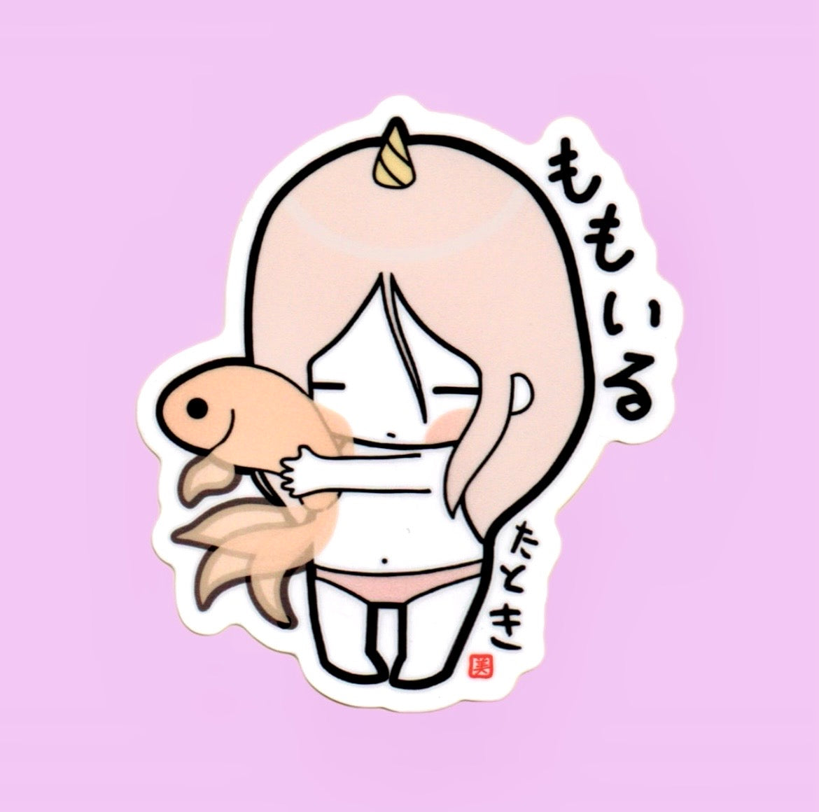 Colección Chibi
