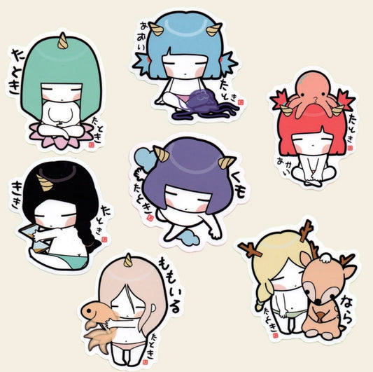 Colección Chibi