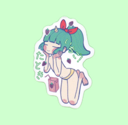 Dreamy stickers