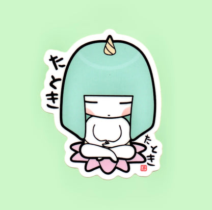 Colección Chibi