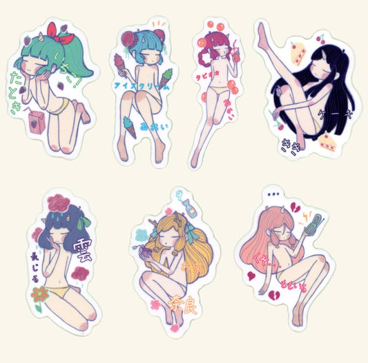 Dreamy stickers