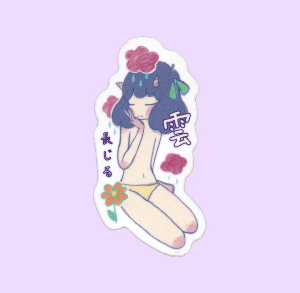 Dreamy stickers