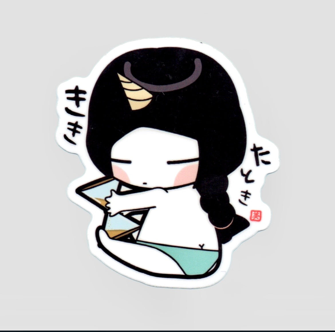 Colección Chibi