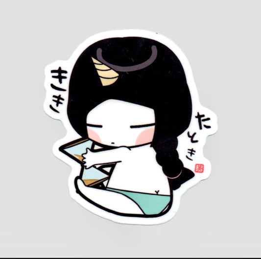 Colección Chibi