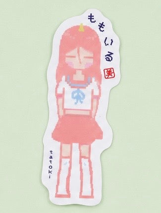 Pixel stickers