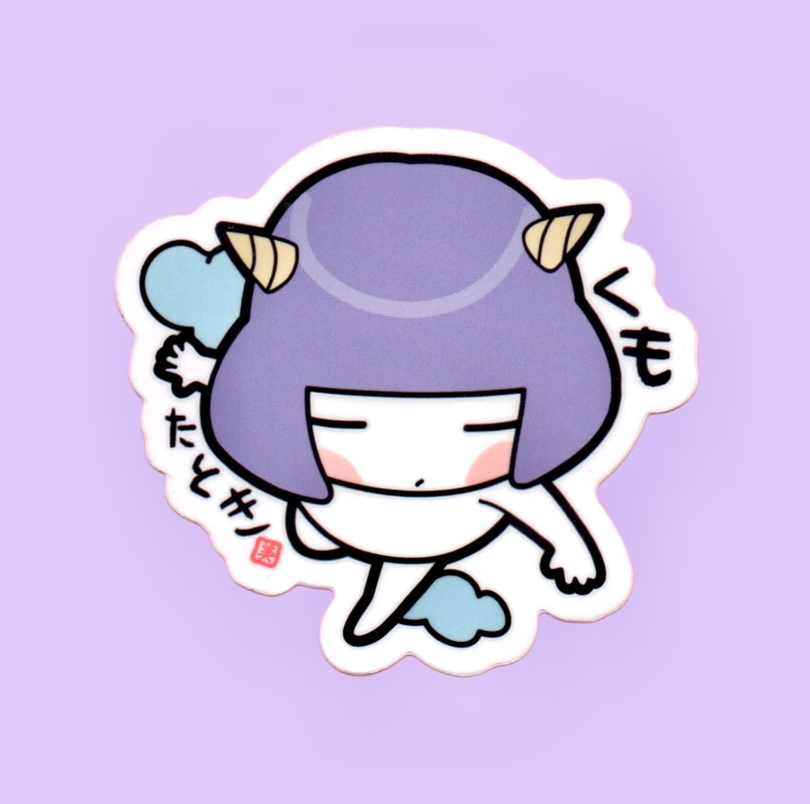 Colección Chibi
