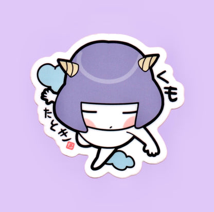 Colección Chibi