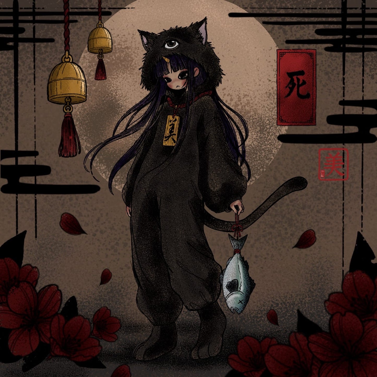 Yuki Shinigami