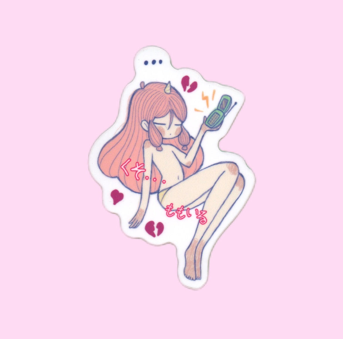 Dreamy stickers