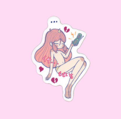 Dreamy stickers