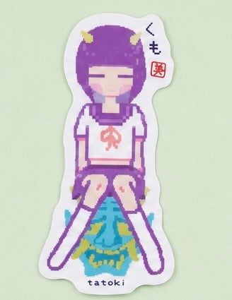 Pixel stickers