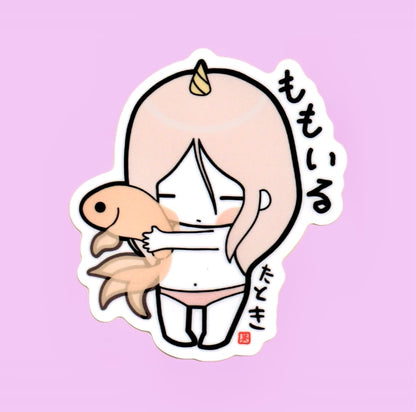 Colección Chibi